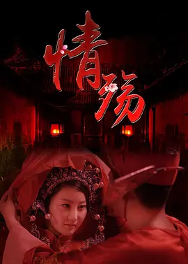 由美子