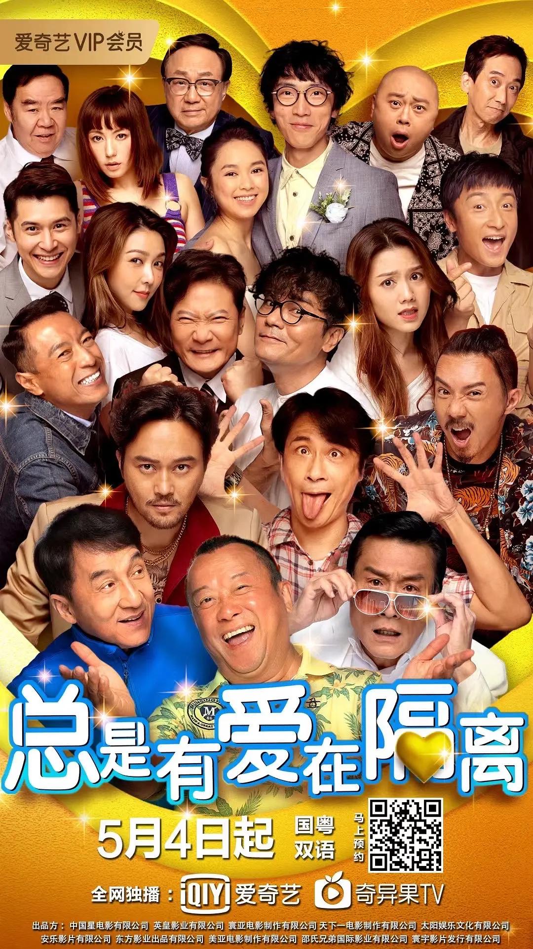 最近中文字幕国语免费