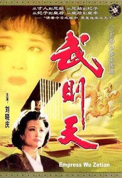 色狠狠一区二区三区香蕉