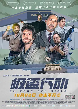 精品国精品无码自拍自在线