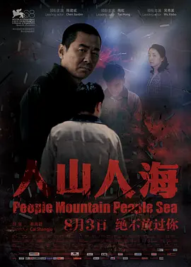 88国产精品视频一区二区三区_国产精品一区久久久久久_中文字幕无码乱人伦_日韩精品成人一区二区三区