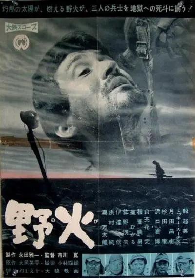 日产国产亚洲A片无🈚码明里紬