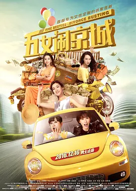 亚洲第一中文字幕