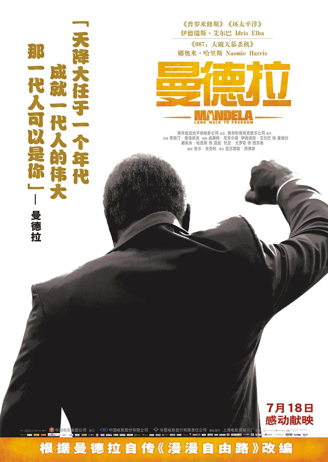 国产免费一区二区三区在线观看
