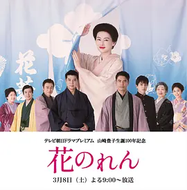 91国在线啪精品一区