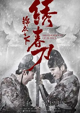 久久夜色精品亚洲噜噜国产av