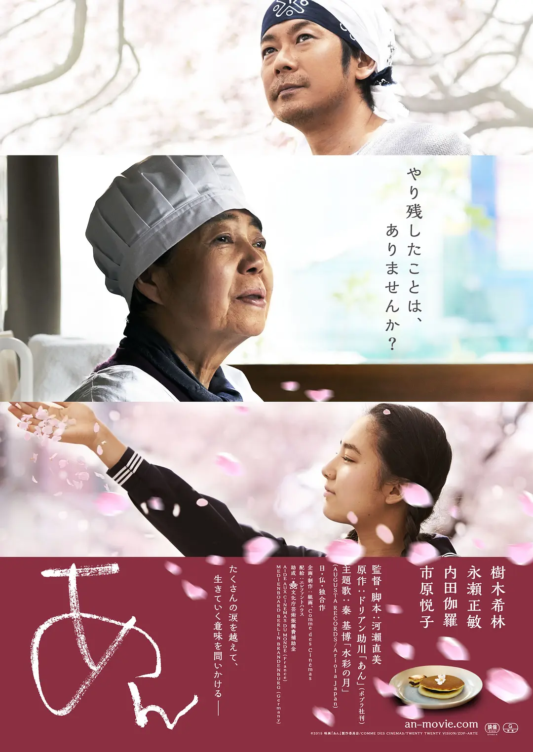 永久939w79w99w乳液