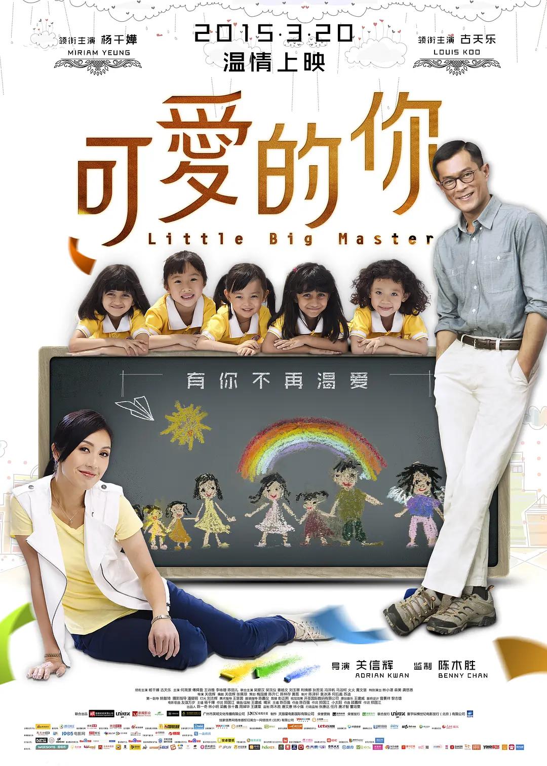 精品久久伊人中文字幕