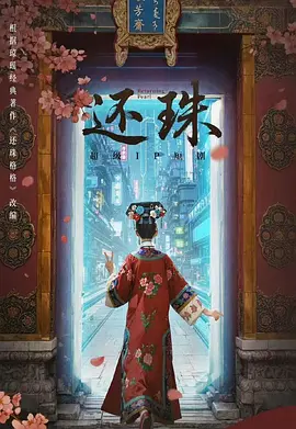 亚洲av电影在线