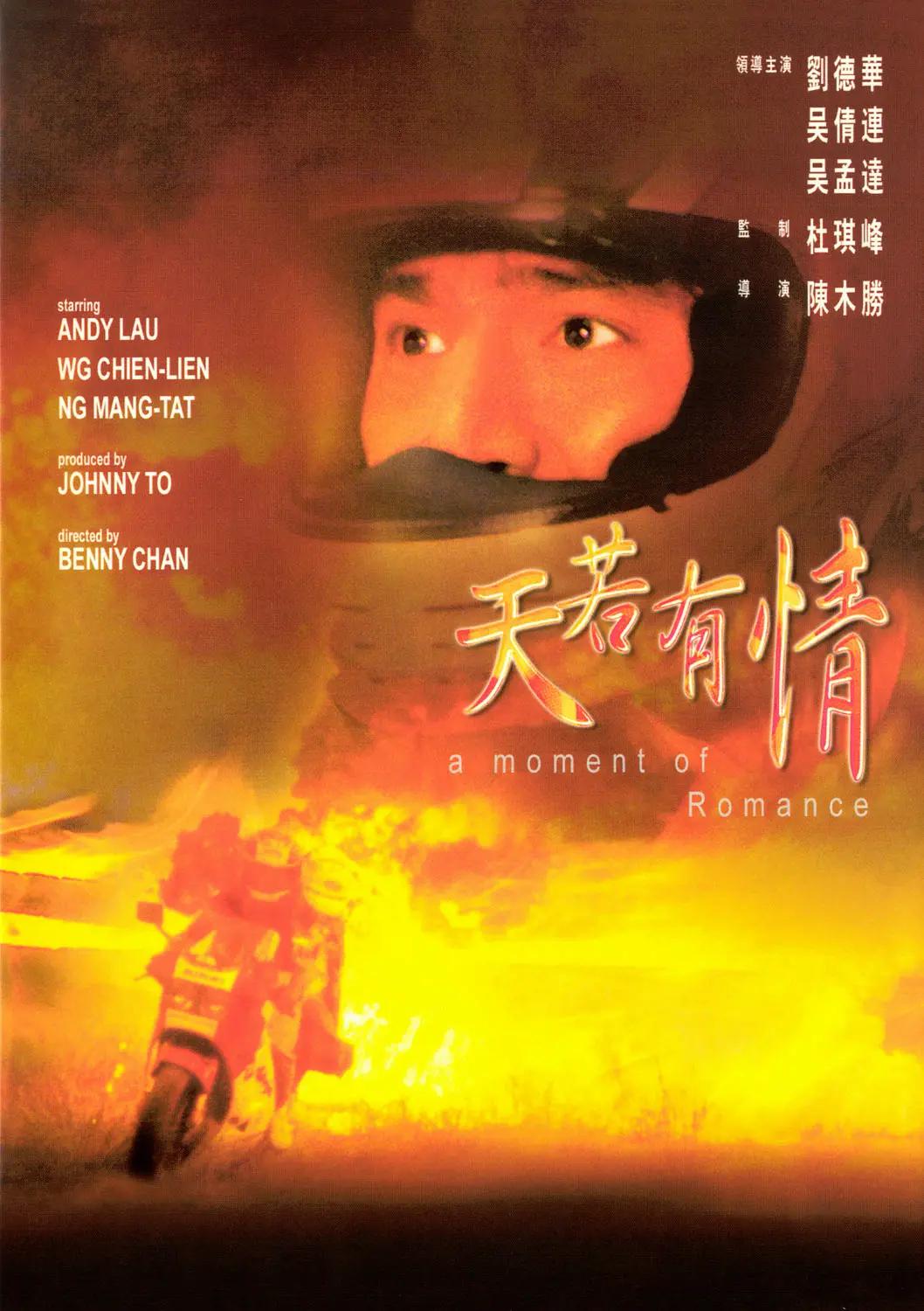 亚洲国产精品久久久久