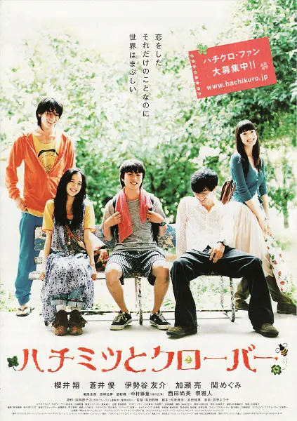 99精品免费视频