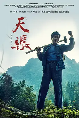 麻豆91精品国产蜜桃高清