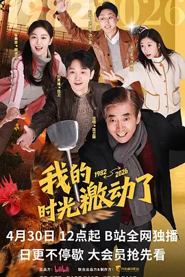 久久亚洲国产精品五月天婷