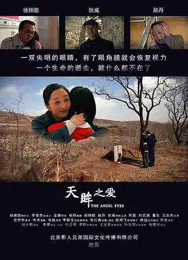 国产精品亚洲片在线变态另类