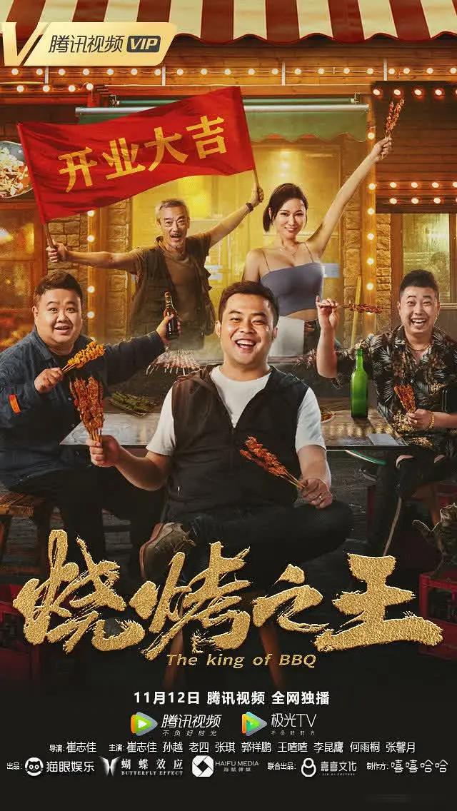 国产在线观看清码视频