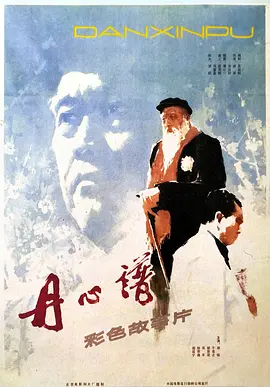 亚洲无线一二三四区手机