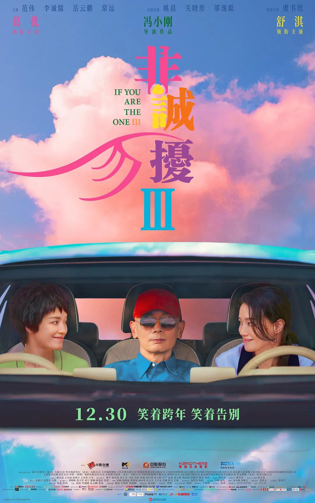 美女被奸视频-韩剧高清在线观看电视