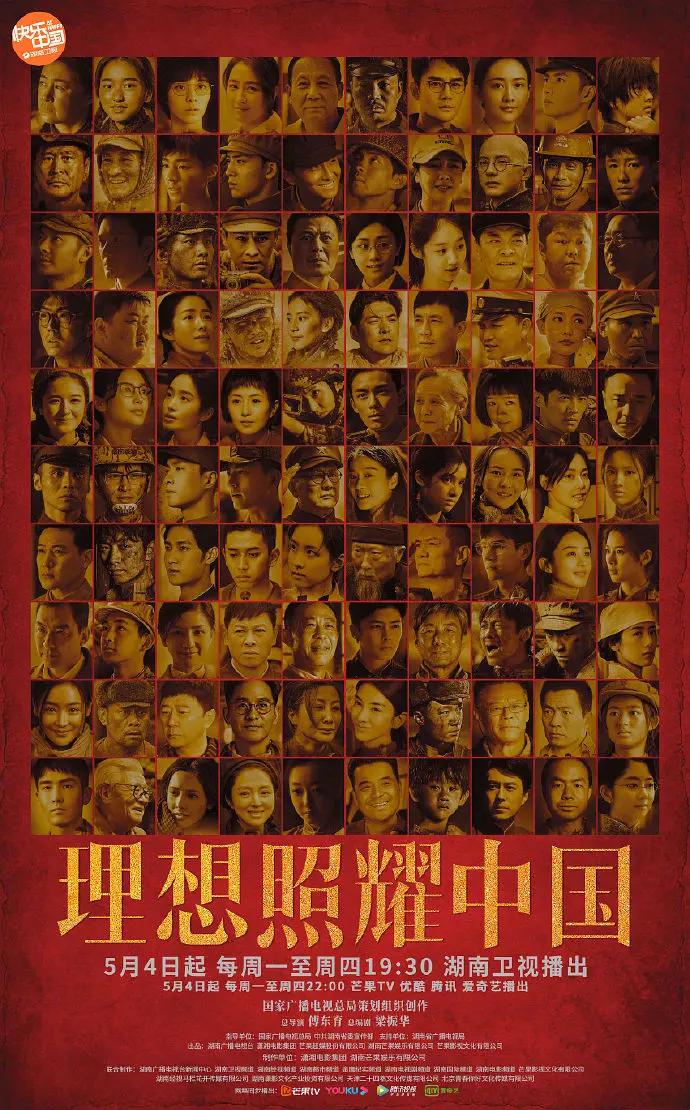 免费乱理伦片在线观看