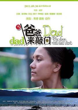 久久香蕉国产线看观看亚洲片