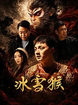 久久久久久久精品免费久精品蜜桃