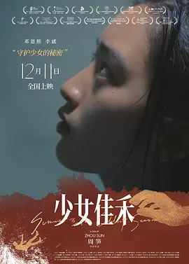 日韩国产精品一级毛片在线