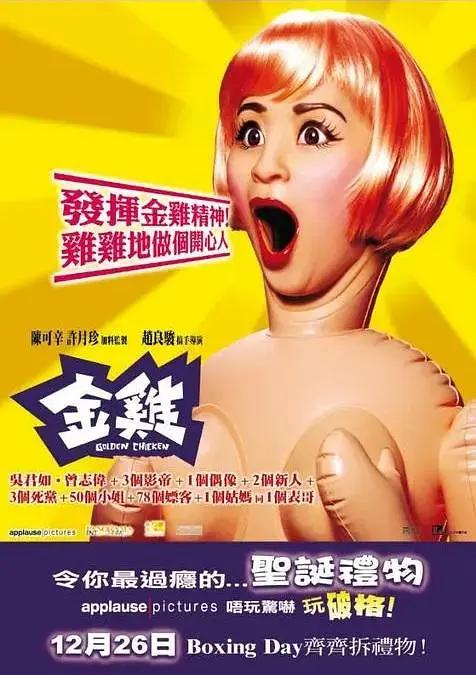 久久精品福利
