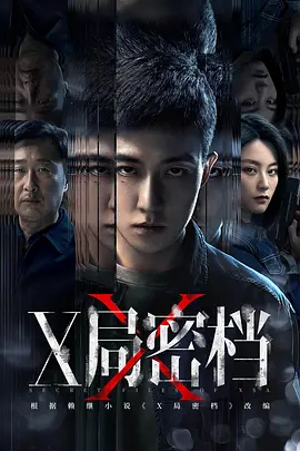 亚洲精品久久久一区黄无码国产a一级无码毛片一区二区三区